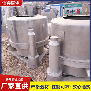 ���������x�ęC ���I�߲�Óˮ�C ������Һ���x�O�� ���P䓲��|