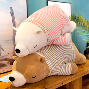 Foreign Trade Software Polar Bear Plush Toy Doll Pillow Lying Bear Doll Large Doll Children's Gift for Women