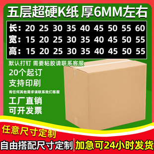 ���ٶ��������ӿ��f�����Ҽ�����b����������Ӳ���㼈�������l