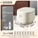 美的MB-AFB5041RL电饭煲家用5L大容量电饭锅智能触控屏