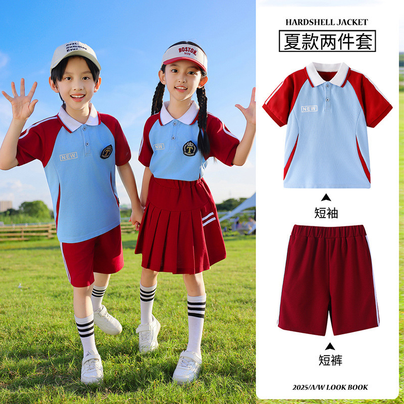 中小学生校服幼儿园园服秋冬班服运动套装儿童学院风冲锋衣四件套|undefined