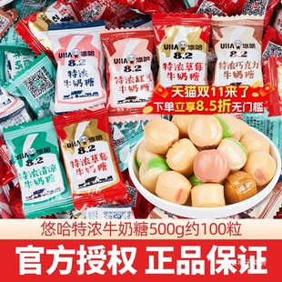 �ƹ��؝�ţ����500g���ζӲ��ɢ�b�Y��ϲ�ǲ�ݮ�ɿ������ǹ���ʳ