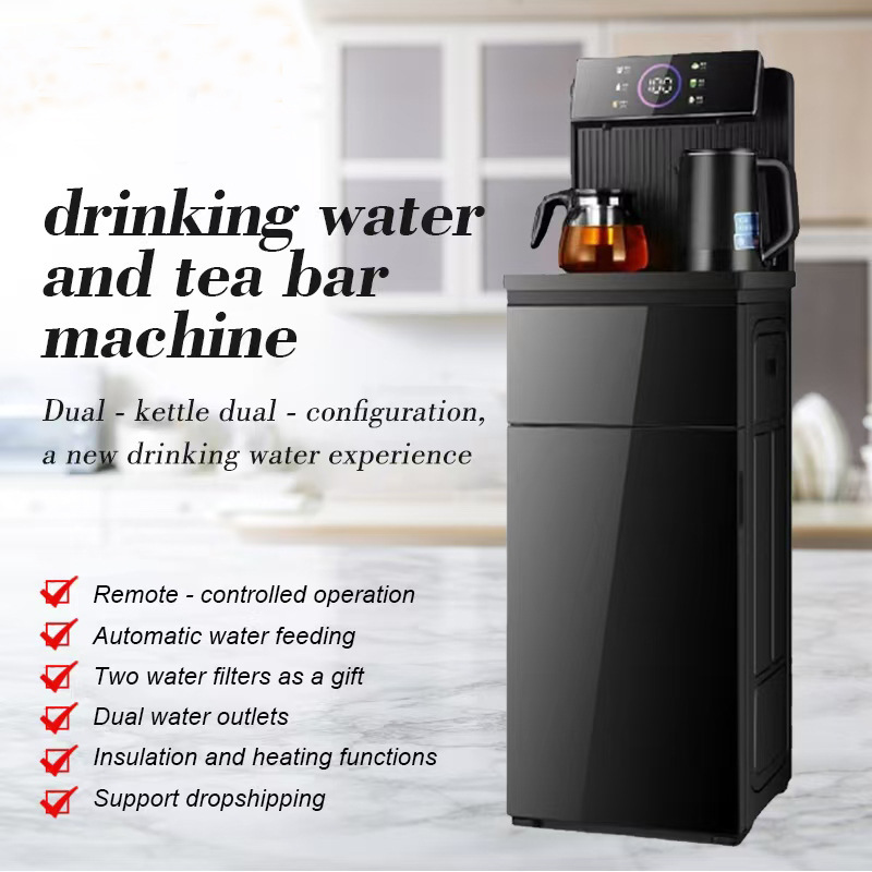 Foreign Trade European and British Standard Intelligent Voice Tea Bar Machine, Hot and Cold Dual-Use Household Bottom-Mounted Water Bucket Automatic Vertical Water Dispenser