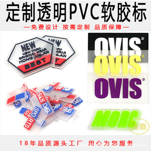 �� �����l���bЬñ���PVC���ܘ�͸����ɫ��ͨܛ�z�����z�˵��z��