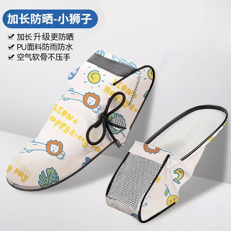 전기 자동차 자외선 차단 장갑, 여름 단열 및 자외선 방지 배터리 오토바이 핸드 가드, 사이클링 확장 핸들 커버