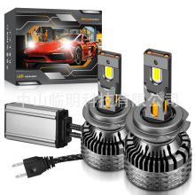 ܇ledǰ՟h4 h7̖ǰLȸb܇羳