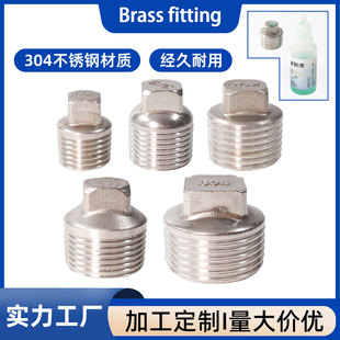 SUS304 ���P����ݼy���^ DN15/DN20/DN25 �z�۶��^  �ܶ�����S