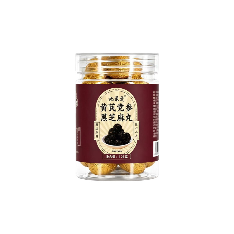 Huang Qi & Dang Shen Black Sesame Balls (12 Balls) — No Added Sucrose Herbal Pastry specifications