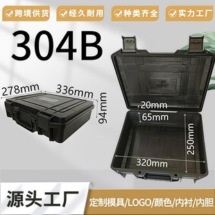 PP�������Ϲ��������Ͳ��ߜy���x�����I�����O�����������b��