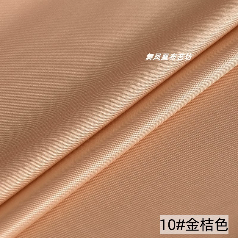 Elite cotton copper cloth, trench coat, suit