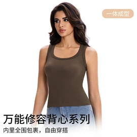 瑜伽服;裹胸、抹胸;运动文胸
