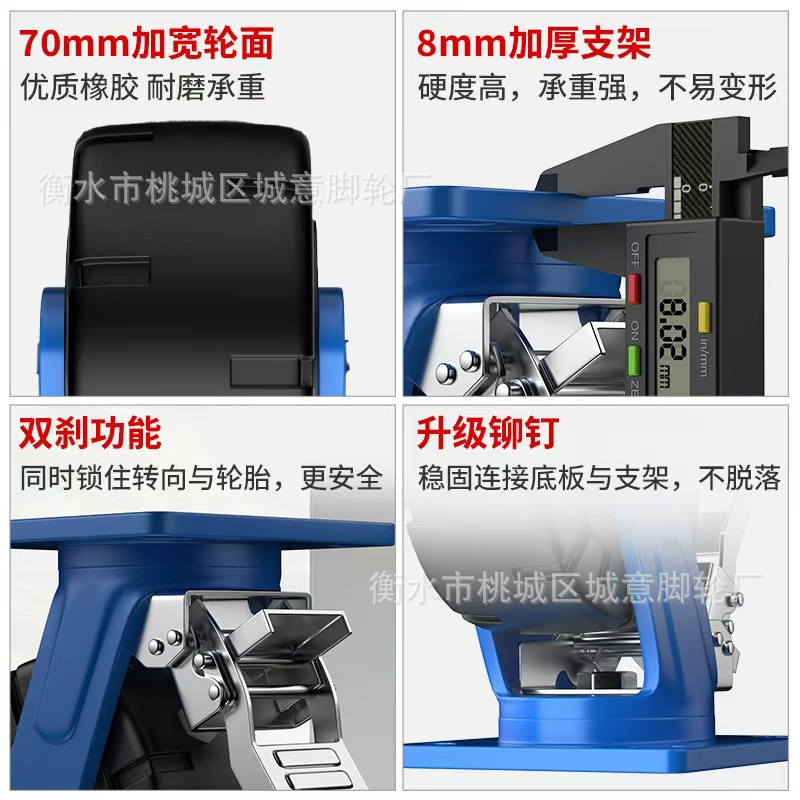 Chengyi 12inch 超高耐久黒高弾性鉄コアサイレントゴムホイール赤漆防錆 6810inch 耐荷重ユニバーサルホイール|undefined