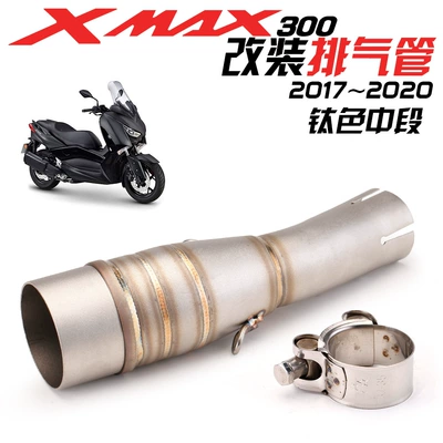 2017-2020, Exhaust pipe - titanium-middle-section