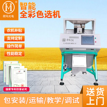 ���ƴ���ɫ�x�Cccd���ܷ��x�C�Zʳ���x�C���׺Y�x�ӹ��O��ɫ�x�C