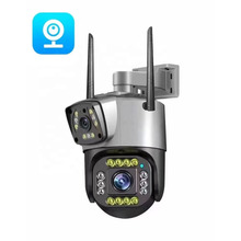 �����Խ�����ҹ��������羳���� V380˫Ŀ˫�������ⰲ�������