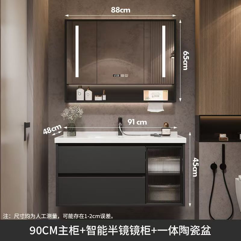 Kxh 浴室洗面台キャビネット組み合わせライト高級スマートバスルームキャビネットトイレ小型洗面台セラミック一体型|undefined