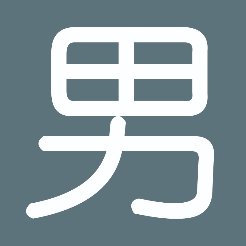 Alta calidad SHF hombres y mujeres gris negro piel cinta arma Deluxe edición móvil mano modelo