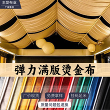 �����ɫ�yɫ�C�������揗�����]��c�b�����̨�ݳ����b����