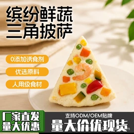 狗狗罐头零食;狗狗湿粮