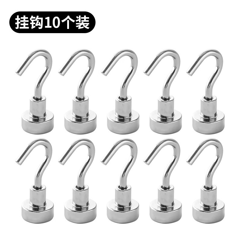 穴あけ不要の磁気フック、壁掛け、痕跡のない冷蔵庫用マグネットキーフック、ドアの後ろにクリエイティブな磁気粘着フック|undefined