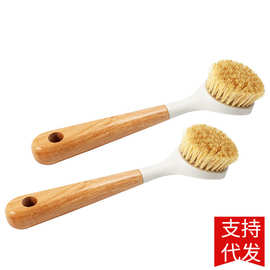 厨房剑麻锅刷长柄洗锅刷子榉木剑麻锅刷天然剑麻刷木柄剑麻锅刷