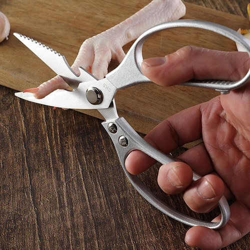 Household strong aluminum handle scissors SK5 scissors stainless steel kitchen scissors multi-functional kitchen food chicken bone scissors
