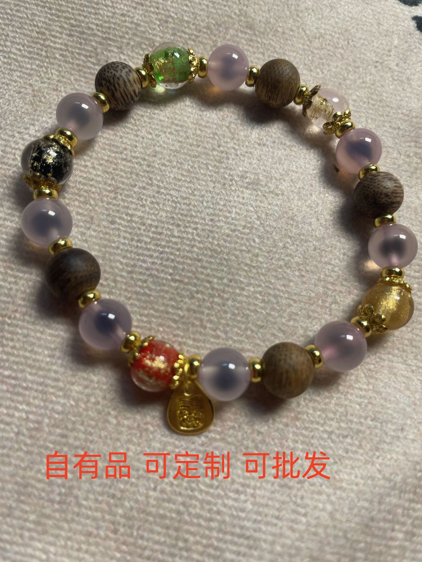 微信图片_20240812121658_副本