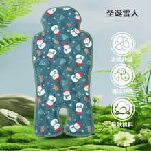 婴儿推车凉席坐垫靠垫车垫儿童安全座椅冰垫凉垫夏季通用新生儿席