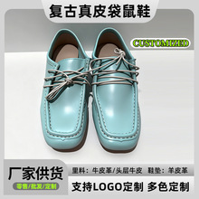 复古勃肯鞋真皮系带袋鼠鞋春秋方头低帮厚底休闲单鞋皮鞋乐福鞋