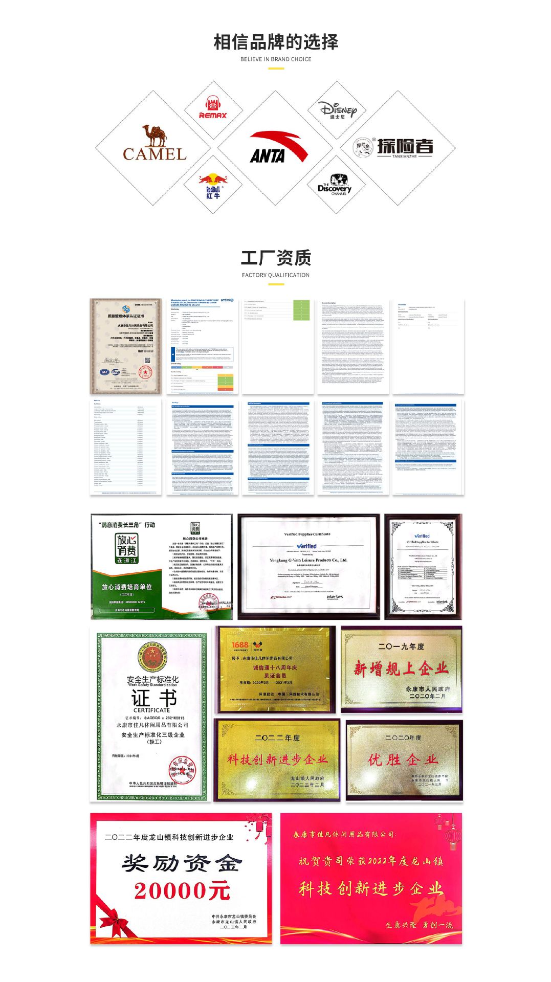 微信图片_20230227141006