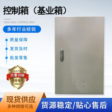 �S��ֱ��늚�����������ƙ��l���z�l���m��ˮ����������늙�