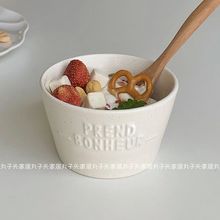 韩国芝麻釉碗 风高颜值汤饭碗可爱水果沙拉碗螺蛳粉餐具泡面碗