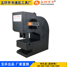 Һ���_�יCCH-80-100-150-200 ���F���F�~�X�岻�P䓲�䓴��ۙC
