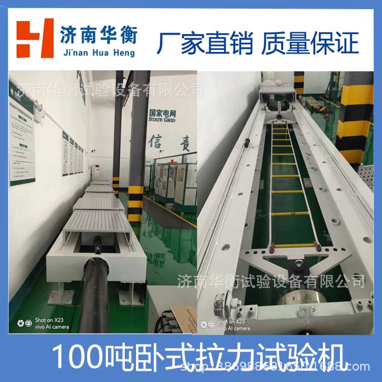 ������ʽ��������� ê����«��ȫ�� ǣ�����������������������