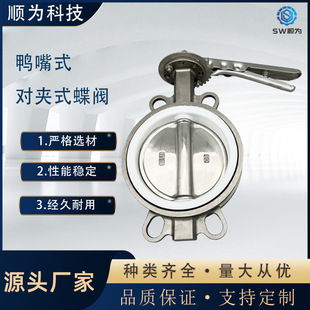 혞����w304���P䓌��Aʽ�ք�����ʽ�ķ����yD71F-16P ���咁���