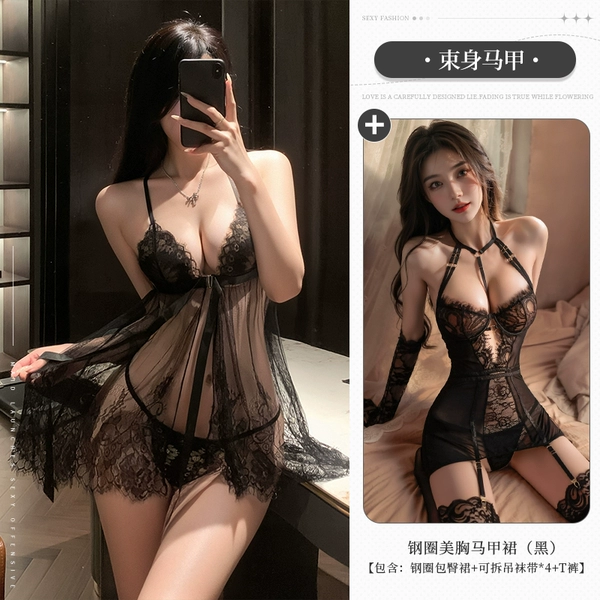 [Recommended 2 pieces] Deep V slit nightgown + corset vest {comes with socks}