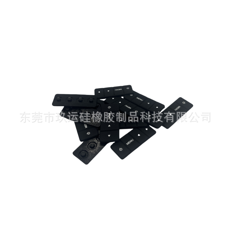 音响喷油按键 硅橡胶按键 镭雕导光透光按键喷油印字来图 来样可