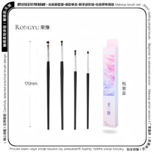 �۲�ˢ�Rë��ë����ë���yˢ�p�^�I����覼���ˢȫ�����lһ�����l