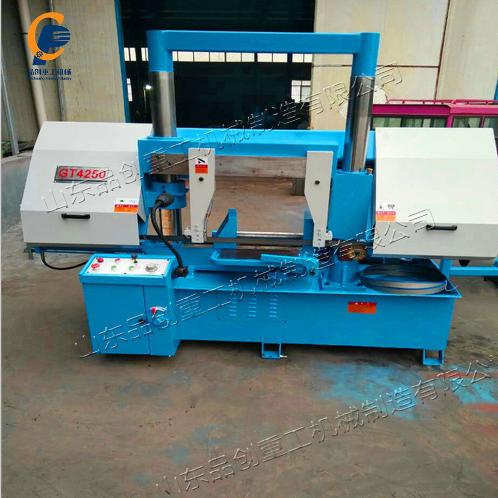 液压金属材质切割设备 不锈钢断切机 双立柱龙门卧式金属带锯床