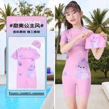 ��ͯӾ��Ůͯ��Ӿ��2026�¿�Ů���д�ͯ��ͨ���w���bӾ�b���l