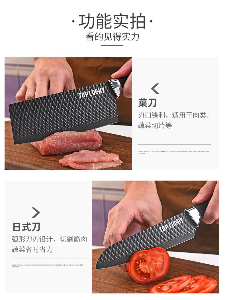 1-6件套厨房套刀-详情-_09