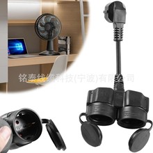 �������R�d�W���p���ʽ���^�Դ�� �WҎIP44�h�����^�������L��