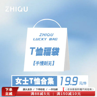 ��19.9Ԫ1����������Ůʿt���������x�ޕr��ُ�ȵ��ȵò��˲��Q