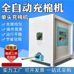 ���ޙCС���Ԅ����ޙC���͛_�ޙC���鹫��PP�����C��߳��ޙC