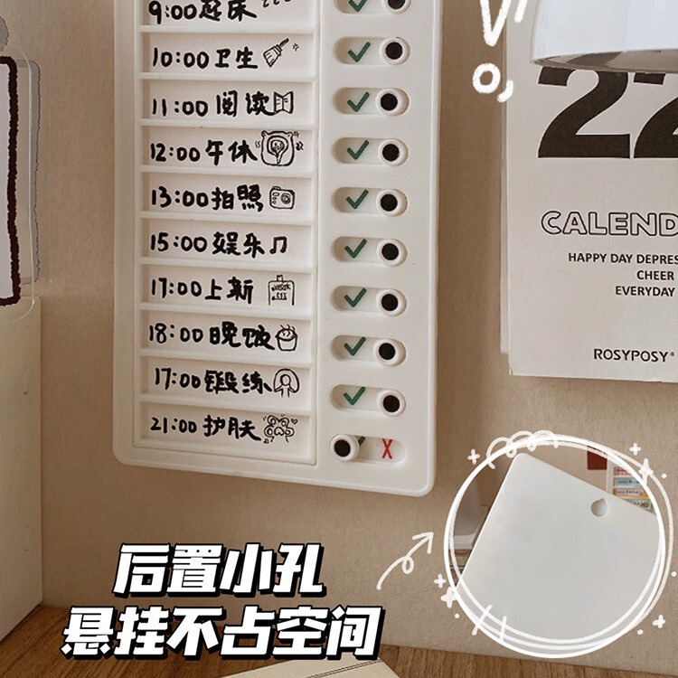 自己管理チェックインツールプラン！子供たちが良い習慣を身につけるためのチェックインツール、子供の習慣変更カード|undefined