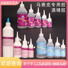 �Rِ���ֹ������zPVA�zˮ��Ƭdiy���zľ�������ό������ƾ��z����