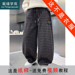 TQ191�ӽq�Ӻ����ѝ���Ӄ�ͯ�������Lѝ��ͯ�b���b���