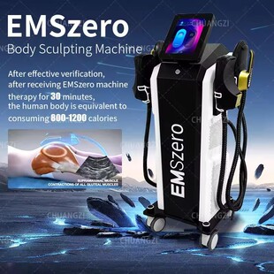 Foreign Trade Vertical Magnetic Slimming and Muscle Building Body Sculpting Instrument Magnetic Slimming Beauty Salon Gym Emszero