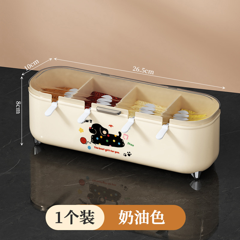 Nai Baibang 調味料瓶収納ボックスカウンタートップ調味料塩キッチンライト高級収納ラック用品家庭用ハイエンドフレグランス|undefined