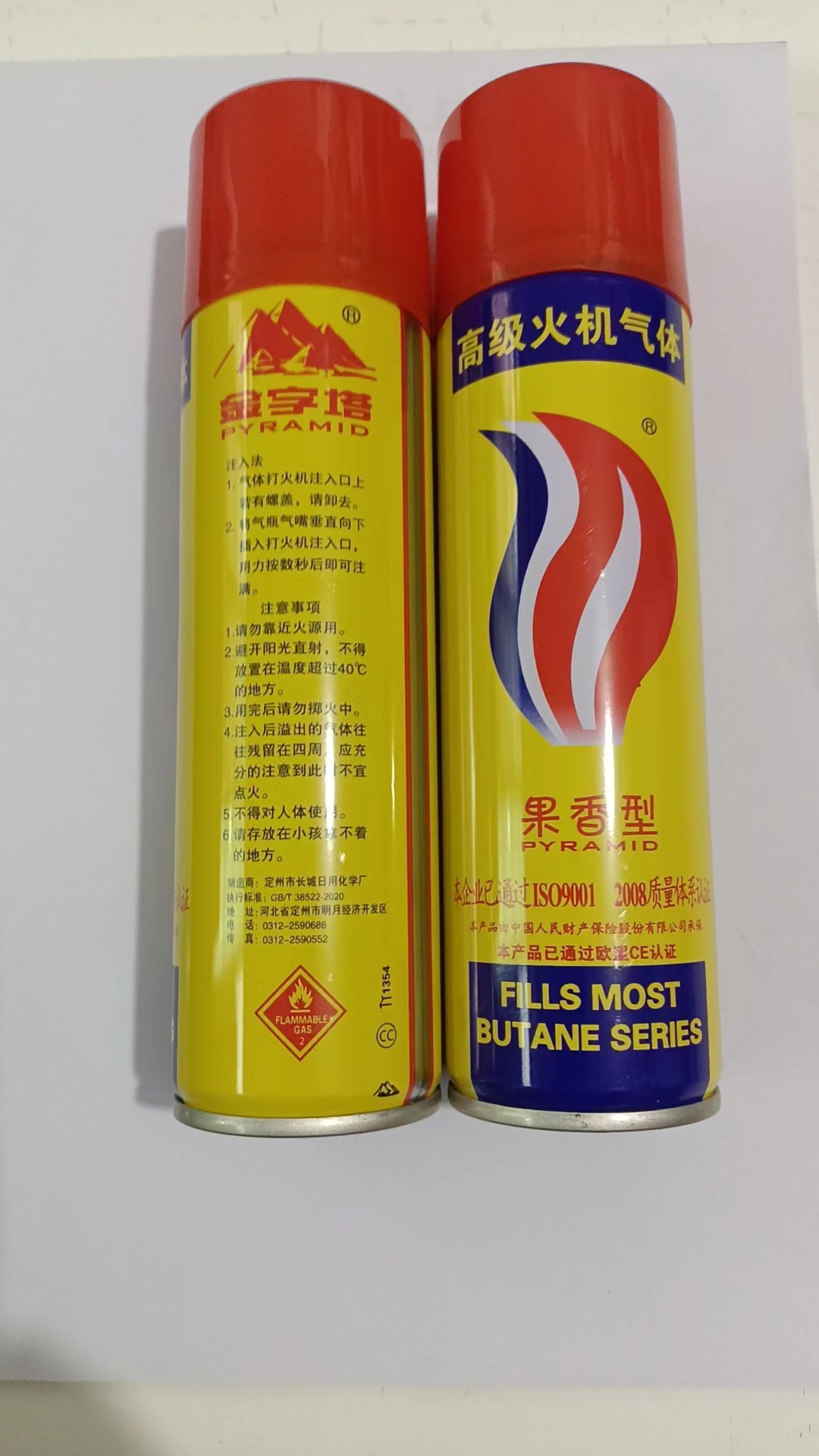 180+20 Polaroid gas canister for special use in Polaroid camera lighters, universal refilling tank, high-grade butane wholesale